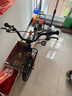 永久（FOREVER）兒童自行車男女款小孩單車可折疊腳踏車4-6-8-10歲輔助輪14寸橙色 曬單實(shí)拍圖
