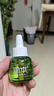 潤(rùn)本（RUNBEN）電熱蚊香液蚊香驅(qū)蚊液45ml×9瓶補(bǔ)充裝無(wú)香型 曬單實(shí)拍圖