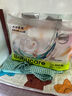 babycare【品牌直供 安心品質(zhì)】皇室獅子王國(guó)皇冠LaLa褲試用裝XL碼-4片 曬單實(shí)拍圖