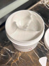 珀芙研舒緩修護涂抹面膜冷膜大白罐250g III型膠原蛋白緊致敏感肌七夕 曬單實(shí)拍圖