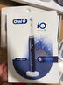 飛利浦（PHILIPS）電動(dòng)剃須刀旋護9系經(jīng)典版 SkinIQ高端智能刮胡刀 生日禮物送老公送男友 國家補貼 曬單實(shí)拍圖