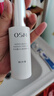 歐詩漫（OSM）珍珠白潔面爽膚水乳液精華套裝美白淡斑護(hù)膚品面膜眼霜生日禮物 曬單實(shí)拍圖