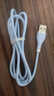 昊微120W快充安卓數據線(xiàn)6A閃充MicroUSB老式加粗長(cháng)帶燈手機充電線(xiàn)器套裝車(chē)載適用華為OPPO榮耀小米vivo 夢(mèng)幻藍【micro階梯口】6A快充加粗線(xiàn)|一條裝 1米 曬單實(shí)拍圖