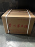 茅臺（MOUTAI）珍藏 醬香型白酒 53度 475ml*4*3 整箱裝 曬單實拍圖
