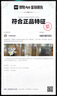 Naturehike挪客漂流防水袋防水包干濕分離雙肩包戶外游泳包潛水浮潛防水背包 曬單實(shí)拍圖