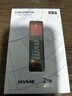 七彩虹(Colorful) 2TB SSD固態(tài)硬盤 M.2接口(NVMe協(xié)議) CN600系列PCIe 3.0 x4 曬單實拍圖