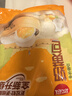思念中華面點(diǎn)奶黃包960g32只 包子早餐半成品食品早點(diǎn)兒童 曬單實(shí)拍圖
