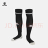 卡爾美（KELME）長(cháng)筒足球襪加厚毛巾底透氣防滑成人訓練比賽運動(dòng)襪子男女 曬單實(shí)拍圖