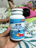 健力多鈣鐵鋅維生素dk90咀嚼片 兒童鈣片青少年成長鈣 湯臣倍健鈣片 曬單實拍圖