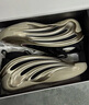 阿迪達(dá)斯adidas【滔搏運(yùn)動(dòng)】男女HARDEN VOLUME 9籃球鞋 JR2506 46 曬單實(shí)拍圖