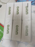 無(wú)染wuro本色抽紙抑菌紙巾4層加厚加大立體壓花家用紙餐巾紙衛(wèi)生紙面巾紙 4層 360張*30包 超值裝 曬單實(shí)拍圖