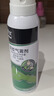 拜滅士熱門(mén)商品拜耳驅蚊液戶(hù)外防白紋伊蚊噴霧7H花露水避蚊胺100ml 曬單實(shí)拍圖
