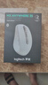 羅技（Logitech）大師系列 MX Anywhere 3S 靜音鼠標(biāo) 無線藍(lán)牙雙模鼠標(biāo) 商務(wù)辦公 便攜鼠標(biāo) 太空銀 接收器另購 曬單實(shí)拍圖