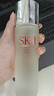 SK-II神仙水230ml精華液sk2抗皺化妝品全套護膚品套裝禮盒skii生日禮物 曬單實(shí)拍圖