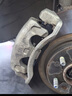 博世（BOSCH）原裝升級含陶瓷配方汽車剎車片 適配于 后片【后輪左右一套】 大眾途觀【09至18款】1.8T 2.0T 曬單實(shí)拍圖