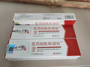 時(shí)珍世家金系列煙酰胺醫(yī)用臉部凝膠美白祛色斑霜黑色素國家藥監(jiān)批準(zhǔn)械字號(hào)皮膚研 3支【周期裝】煙酰胺醫(yī)用凝膠自選聯(lián)營正品旗艦 曬單實(shí)拍圖