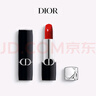 迪奧DIOR【鄧為推薦】烈艷藍(lán)金唇膏口紅緞光999 化妝品禮袋生日禮物女 曬單實(shí)拍圖