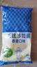 丘比香甜沙拉醬蔬菜水果沙拉三明治面包壽司漢堡專(zhuān)用家用烘焙用原料 香甜沙拉醬1kg 曬單實(shí)拍圖