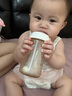 NINIWALKER尼尼維可適配貝親奶瓶配件直飲吸管奶嘴鴨嘴把手柄離乳吸嘴重力球 鴨嘴重力球【護(hù)齒雙一孔】6個(gè)月+ 曬單實(shí)拍圖