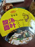 HUAWEIFANG華味坊酸湯面葉非油炸方便面紫菜蝦米味110g*6桶沖泡面代餐 曬單實(shí)拍圖