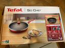 特福（Tefal）平底鍋家用牛排不粘煎鍋少油煙有鈦煎餅鍋電磁爐燃?xì)庠钔ㄓ?6cm 曬單實拍圖