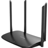 普聯(lián)（TP-LINK）WiFi6千兆路由器無線5G雙頻多功能信號(hào)放大器家用mesh易展大戶型穿墻王手機(jī)遠(yuǎn)程智能管控上網(wǎng) 【AX1500M】千兆WiFi6 曬單實(shí)拍圖