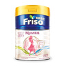 美素佳兒（Friso）港版美素佳兒媽媽奶粉孕產(chǎn)婦配方奶粉 900g/罐 曬單實拍圖