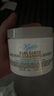 科顏氏（Kiehl's）亞馬遜白泥面膜125ml祛痘控油去角質(zhì) 曬單實(shí)拍圖