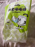 雀氏【大碼超吸】噸噸安睡拉拉褲大寶專用6XL22片嬰兒尿褲尿不濕 曬單實(shí)拍圖