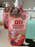 立白天然莓果酵素洗潔精4斤 可洗奶瓶果蔬A類洗潔劑洗滌靈洗碗液去油 曬單實(shí)拍圖