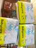 babycareAir pro拉拉褲夏季超薄透氣尿不濕寶寶尿片bbc嬰兒新生兒日用尿布 紙尿褲S碼 1包 32片 適合4-8kg 曬單實(shí)拍圖