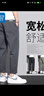 真維斯（JEANSWEST）休閑褲子男士寬松直筒夏季款哈倫男款男生百搭潮流青年長褲子春秋 黑色 L 曬單實拍圖