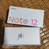 小米紅米note12 新品5G手機(jī)千元高性價(jià)比 redmi 子夜黑 8GB+256GB 曬單實(shí)拍圖