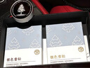 京曦車(chē)載香薰汽車(chē)內香水氛出風(fēng)口高級感香茗珍藏銀色雪松情人節禮物 香茗 銀色雪松（白茶） 曬單實(shí)拍圖