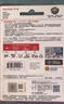 閃迪（SanDisk）128GB TF（MicroSD）內存卡 A1 U1 C10 至尊高速移動版存儲卡 讀速140MB/s 手機平板游戲機內存卡 曬單實拍圖