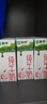 蒙牛全脂純牛奶250ml*24盒 整箱牛奶 送禮盒裝 曬單實(shí)拍圖