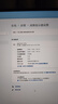 AMZFAST 27英寸2K 原生200Hz電競顯示器 FastIPS硬件低藍光 HDR400旋轉(zhuǎn)升降底座 游戲電腦屏幕 鋒銳S27F6 曬單實拍圖