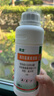 優(yōu)士2.5%高效氯氟氰菊酯大面積滅蚊子蒼蠅養(yǎng)殖場(chǎng)滅蟑螂殺蟲(chóng)劑500ml 曬單實(shí)拍圖