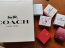 蔻馳（COACH）女士Q版香水4.5ml*6小樣套裝七夕無噴頭生日節(jié)日禮物送女友閨蜜 曬單實(shí)拍圖