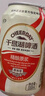 千島湖啤酒（CHEERDAY）11P邂逅江南龍井小麥精釀啤酒390ml*12罐整箱裝特色茶啤蘇超看球 曬單實拍圖
