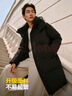 波司登25年羽絨服男女中長款運(yùn)動遠(yuǎn)紅外蓄熱學(xué)生外套B250246064DS 曬單實(shí)拍圖