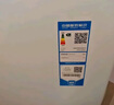 海爾（Haier）家用冰柜京東自營(yíng)100升小冰箱小型冷柜大容量-30度深冷速凍保鮮BC/BD-100GHW9D家電國(guó)家補(bǔ)貼20% 曬單實(shí)拍圖