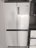 海爾（Haier）小紅花516升594mm專業(yè)超薄零嵌十字四開門電冰箱家用一級能效BCD-516WGHTDB9GPU1國家補貼20% 曬單實拍圖