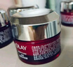 玉蘭油（OLAY）大紅瓶水乳液保濕抗皺緊致抗衰老化妝品護(hù)膚品套裝禮盒生日禮物 曬單實(shí)拍圖