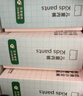 松山棉店兒童奶滑小云褲莫代爾抑菌平角內(nèi)褲女童-云朵平角-紫色120 曬單實拍圖