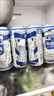雪花啤酒白啤組合蘇超看球 黑獅布魯格林純釀白啤 500mL 54罐 曬單實拍圖