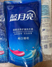 藍月亮 亮白增艷洗衣液袋裝（薰衣草香）1kg*6袋 原液補充裝 護色增艷 曬單實拍圖