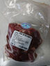 元牧希魯西黃牛原切大塊牛里脊 凈重2斤 牛肉2-3塊菲力牛柳燒烤鮮嫩生鮮 曬單實(shí)拍圖