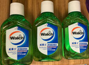 威露士衣物消毒液除菌液除菌劑 除菌率99.999% 檸檬3L+薰衣草3L 曬單實拍圖