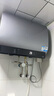 海爾（Haier）國家補貼20%雙膽扁桶電熱水器60升麥浪BK5 富鍶小藍瓶凈膚洗 內(nèi)膽免清洗 3300W速熱家用一級能效 曬單實拍圖